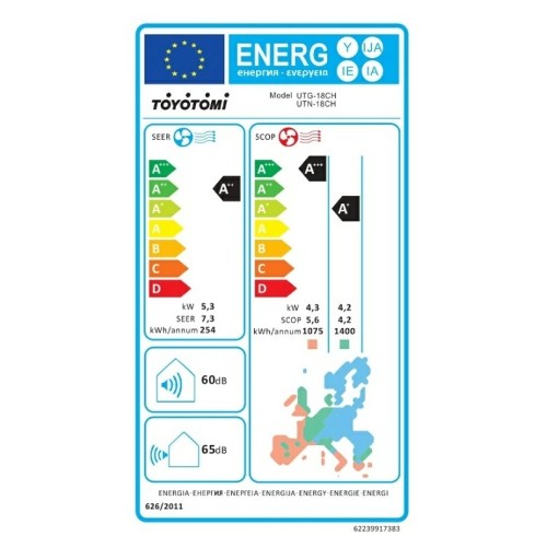ΚΛΙΜΑΤΙΣΤΙΚΟ TOYOTOMI UTN-18CH/UTG-18CH UMI INVERTER 18000BTU WIFI